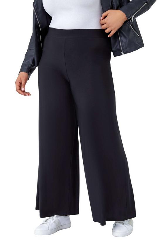 Trousers, Curve Wide Leg Trousers