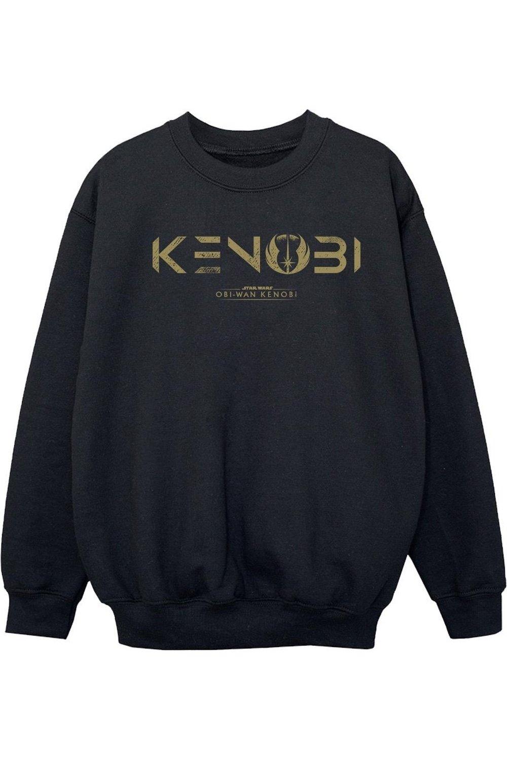 Star wars crewneck on sale sweatshirt